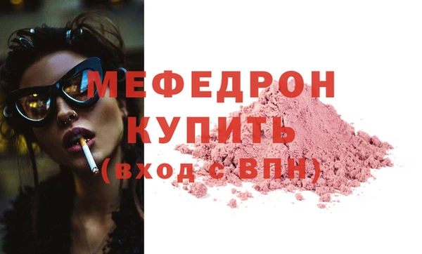 mix Верхний Тагил