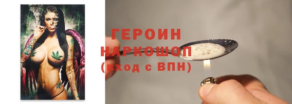 mix Верхний Тагил